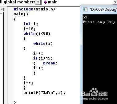 c语言break怎么用