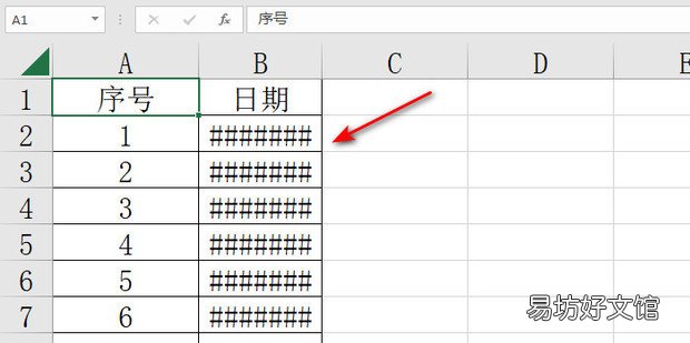 为什么表格会变成号