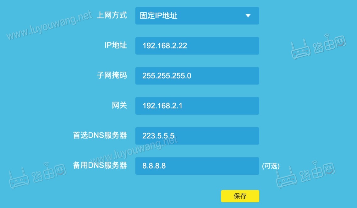 如何设置手机连接天翼路由器虚拟服务器？ (手机设置天翼路由器虚拟服务器)