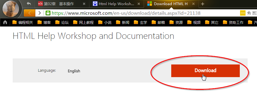 html help 如何安装  第1张