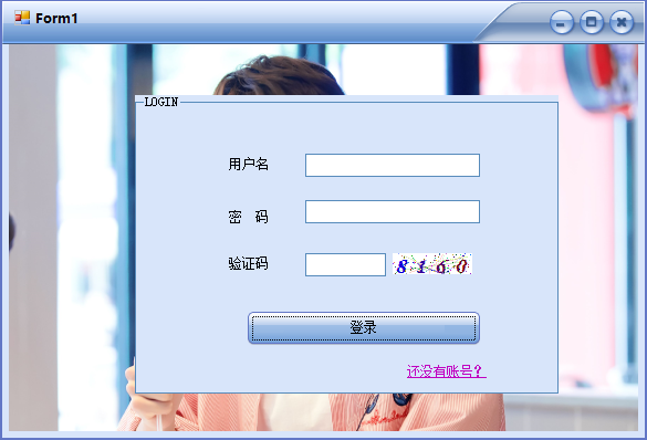 登录界面用c语言怎么写