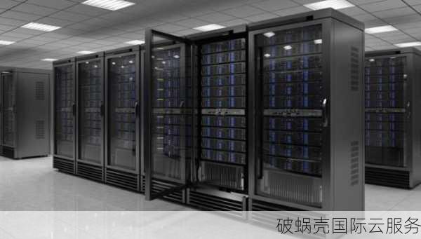 美国抗攻击服务器租用  第1张