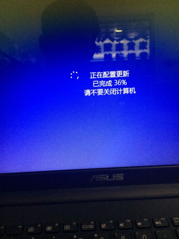 华硕电脑关机为什么要更新