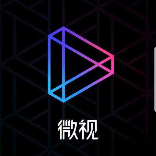 微视APP为什么打开后关掉  第1张
