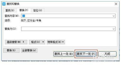 为什么wps打字老是跳格  第1张