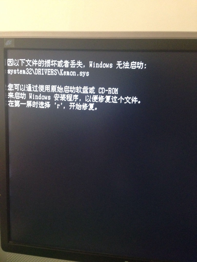 DSW启动失败  第1张