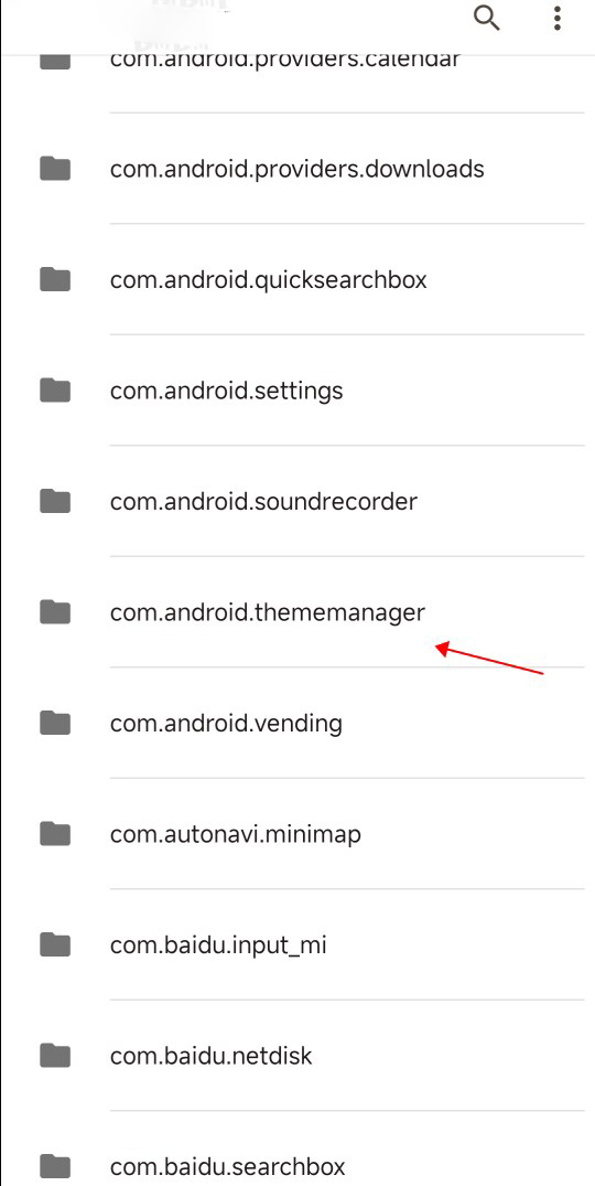 android服务_Android  第1张