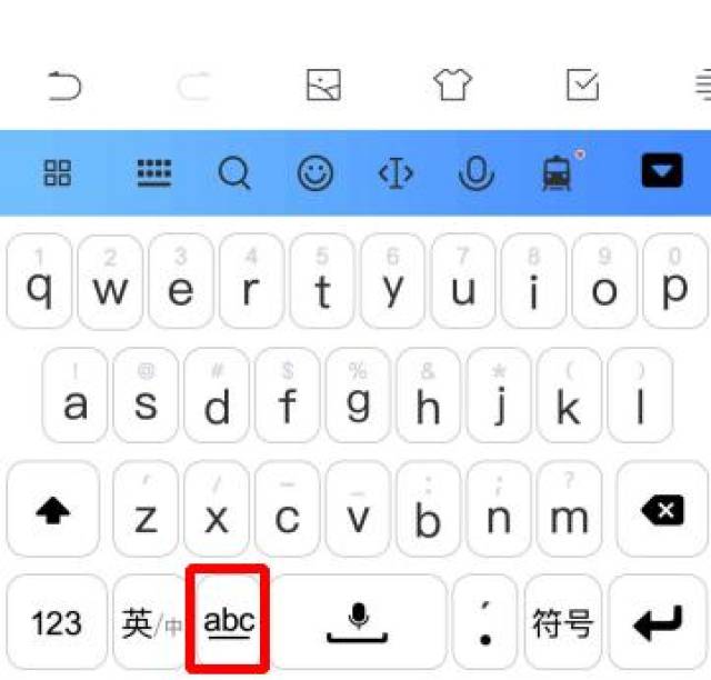 oppo输入法怎么设置英文联想-词汇设置，oppo手机打字时如何设置联想词汇
