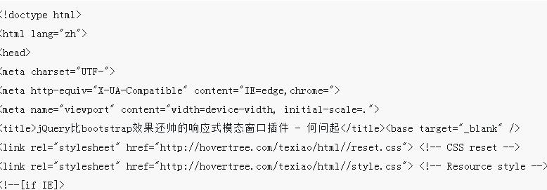 html5如何触摸板  第1张
