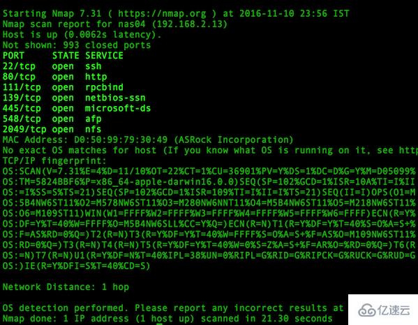 linux查看监听端口的方法是什么