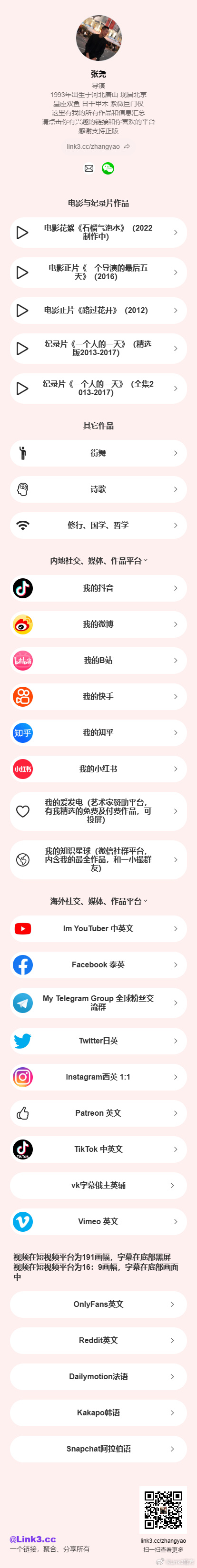 c 网站  第1张