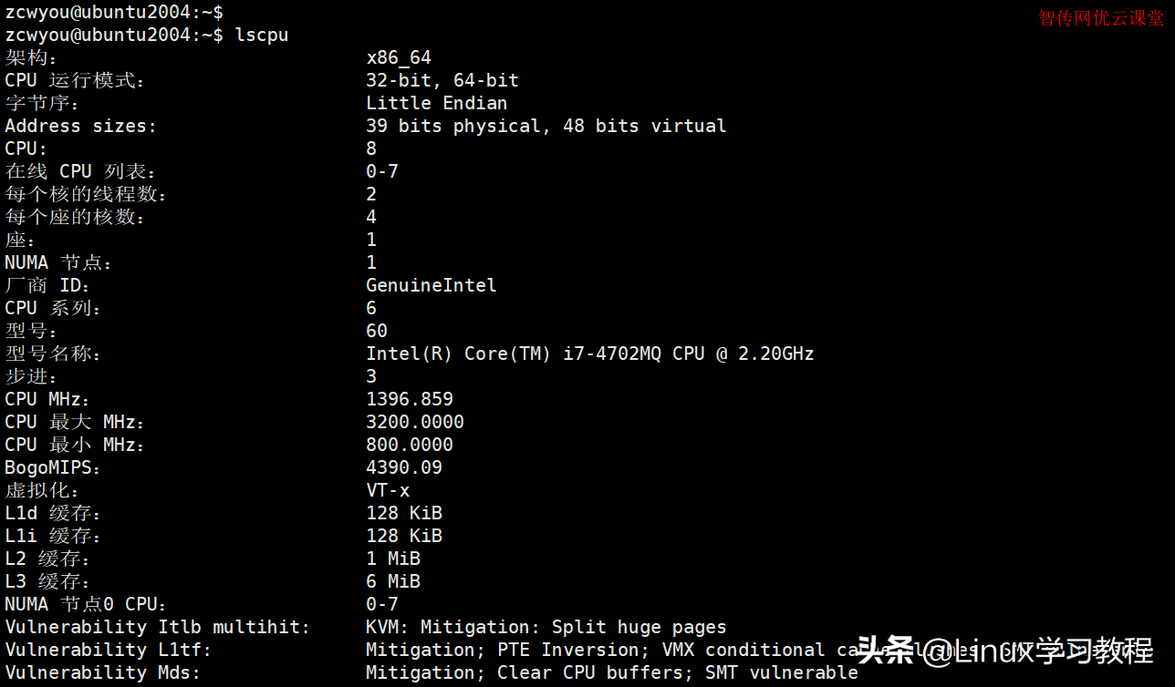 Linux服务器配置IP后Ping网络不通如何解决