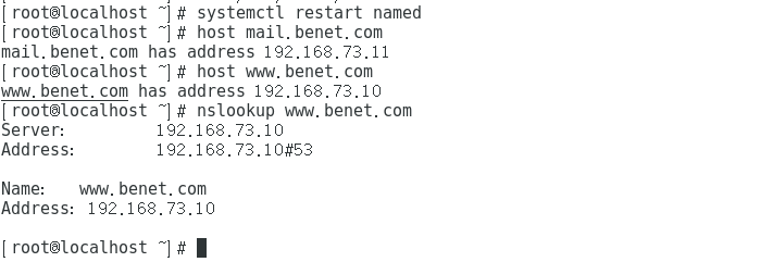 dns 域名解析的源代码  第1张