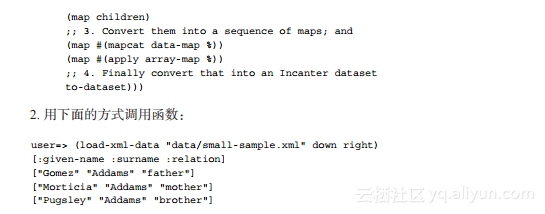 c xml 提取数据库  第1张