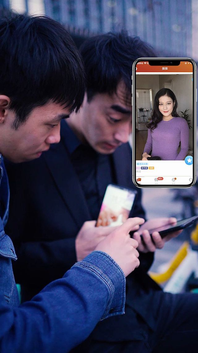 探探为什么找附近的  第1张
