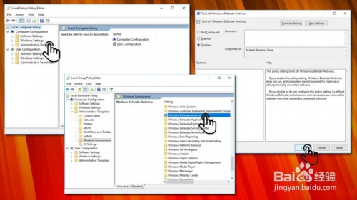 windows defender错误代码0x800704ec  第1张