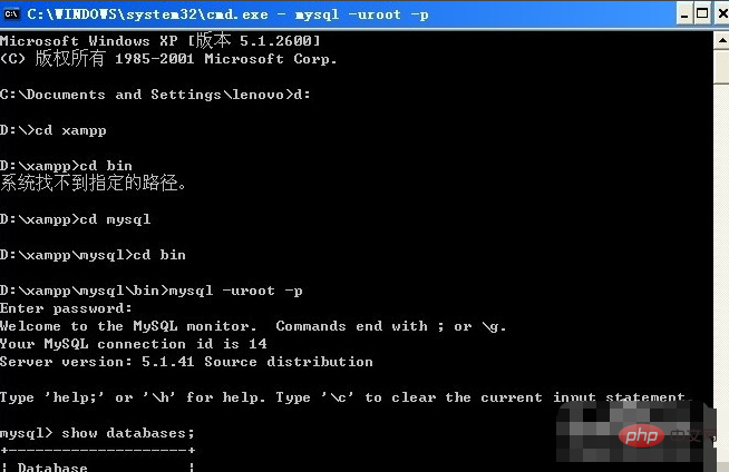 如何使用DB2连接数据库的CMD命令？