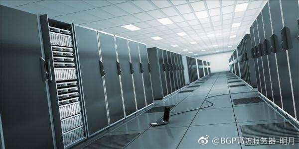 国内高防bgp云服务器怎么搭建