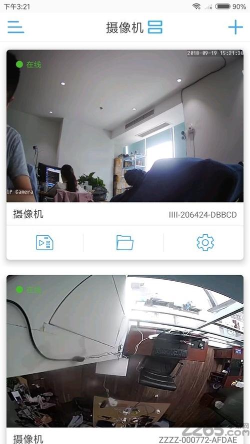 app安装下载监控摄像头不用扫码 app安装下载监控  第1张