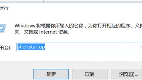 怎样设置软件开机启动，怎么把程序设计成开机就启动啊（如何将软件设置成开机启动）