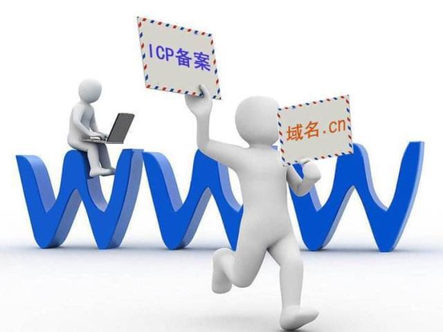 淮南注册域名，如何选择合适的域名来提升您的在线存在感？