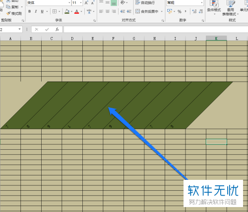 为什么excel表格是斜  第1张