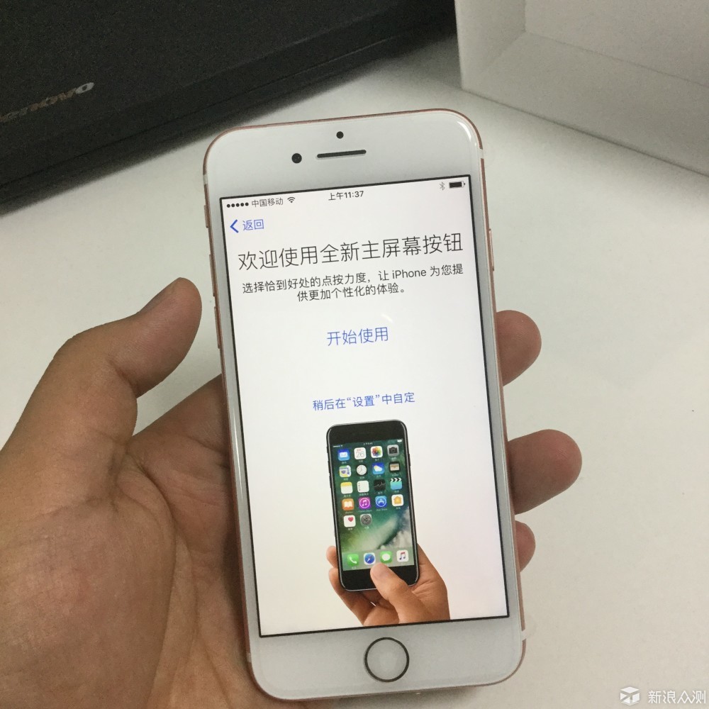 苹果手机为什么要入网  第1张