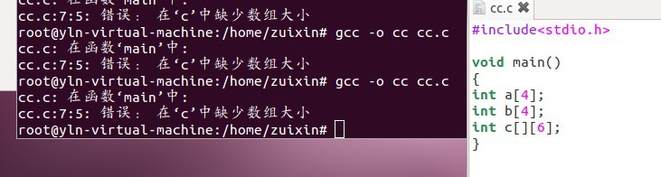 c语言怎么用数组存储大数据  第1张