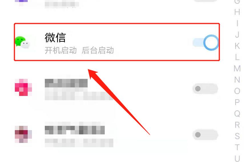 为什么有的微信限时  第1张