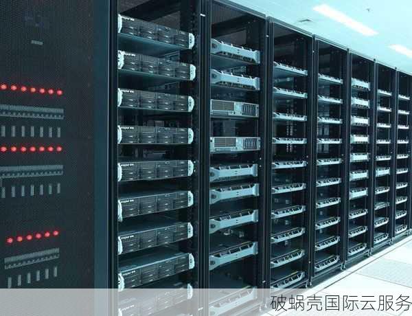 如何辨别真假美国高防云服务器
