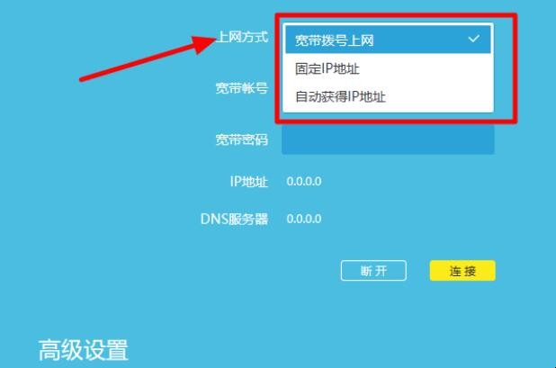 移动设置无线网络密码-移动无线设置，移动无线网设置密码