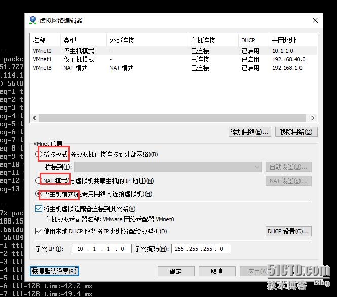 国外虚拟机访问速度怎么加快  第1张