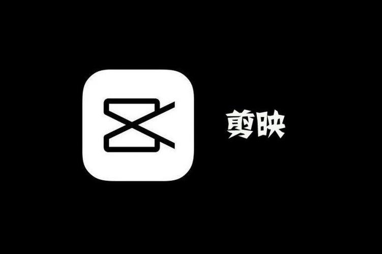 剪映卡点在哪-查找剪映卡点的教程  第1张