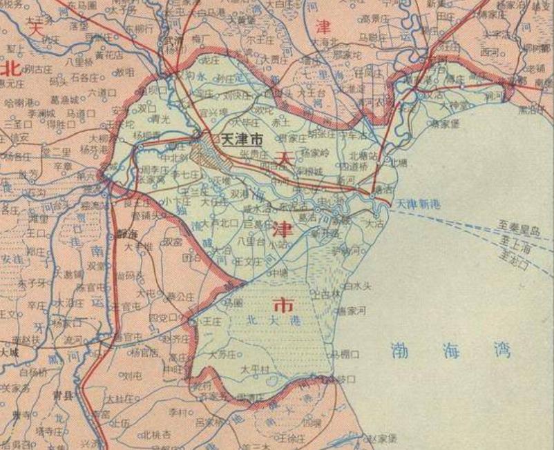 汉沽百科  第1张