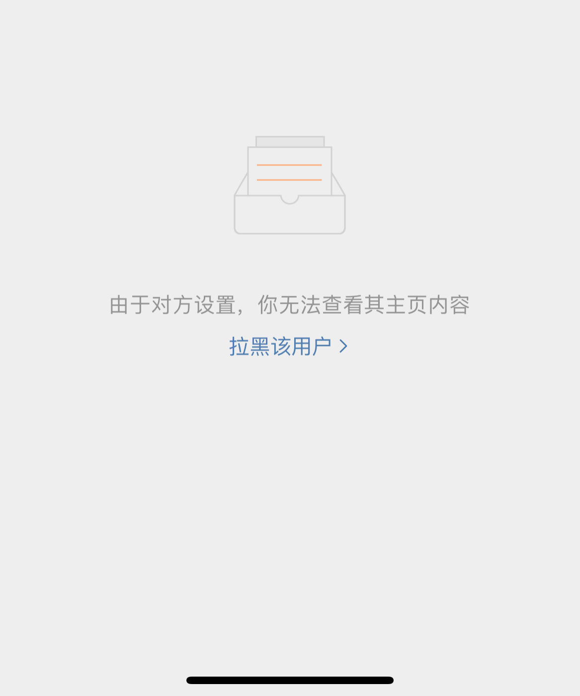 点赞取消不了为什么  第1张