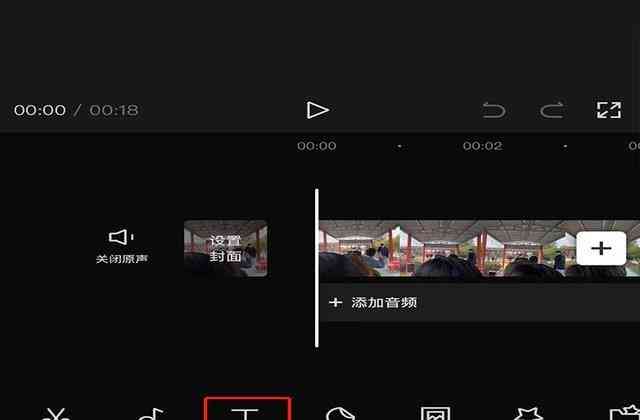 剪映误删草稿如何恢复-剪映恢复草稿内容的教程
