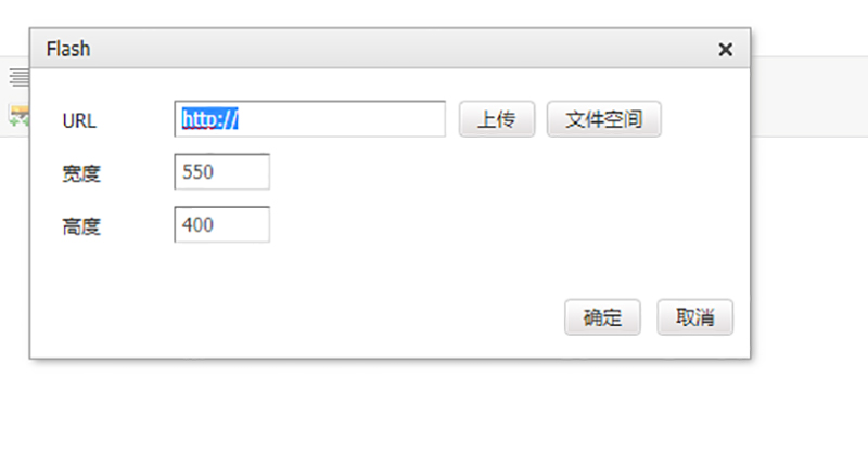 在html中如何复制文本框