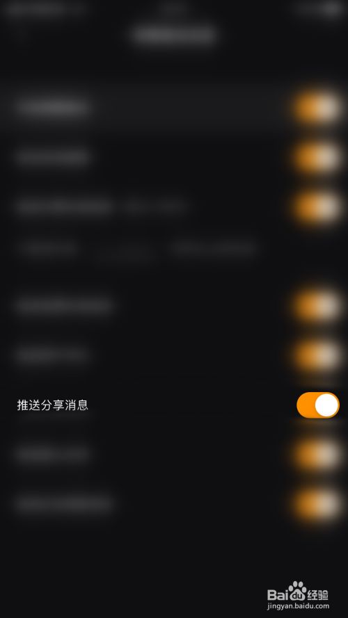 快手为什么开不分身  第1张