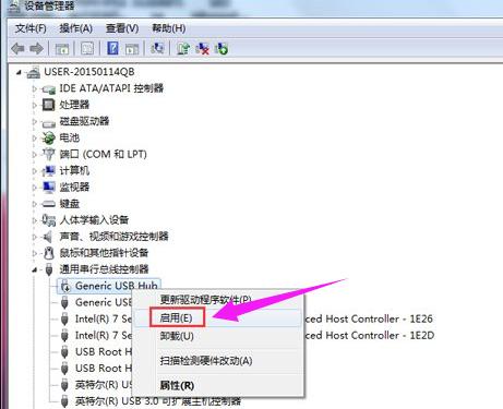 vps电脑端口限制怎么解开