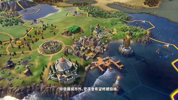 如何建立一个公司的网络,文明6如何建立公司（文明6 建立公司）  第1张
