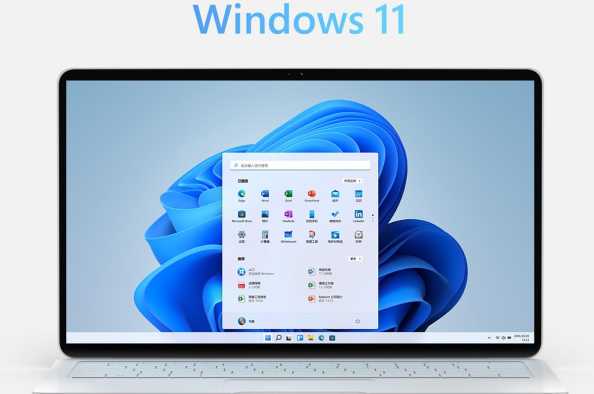 win11内部版本是什么  第1张