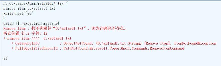 c语言怎么全部屏蔽  第1张