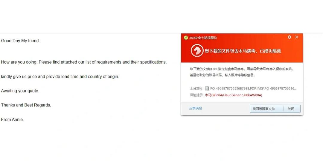 邮寄zz为什么打不开  第1张