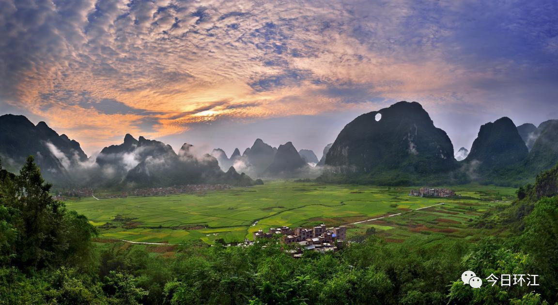 环江地区  第1张