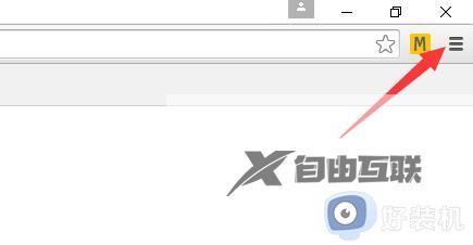 谷歌怎么添加到收藏夹  第1张