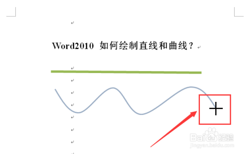 为什么word线条是曲折  第1张