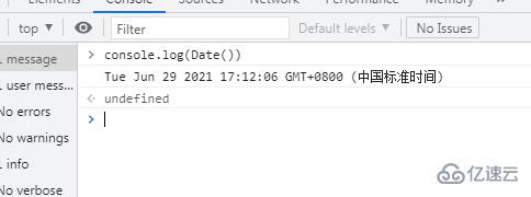 javascript 获取当前日期