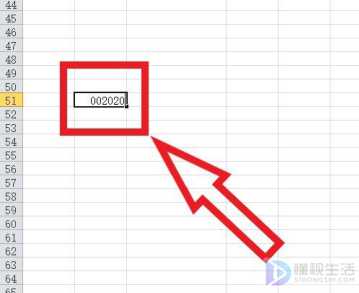 Excel为什么序号都是0  第1张
