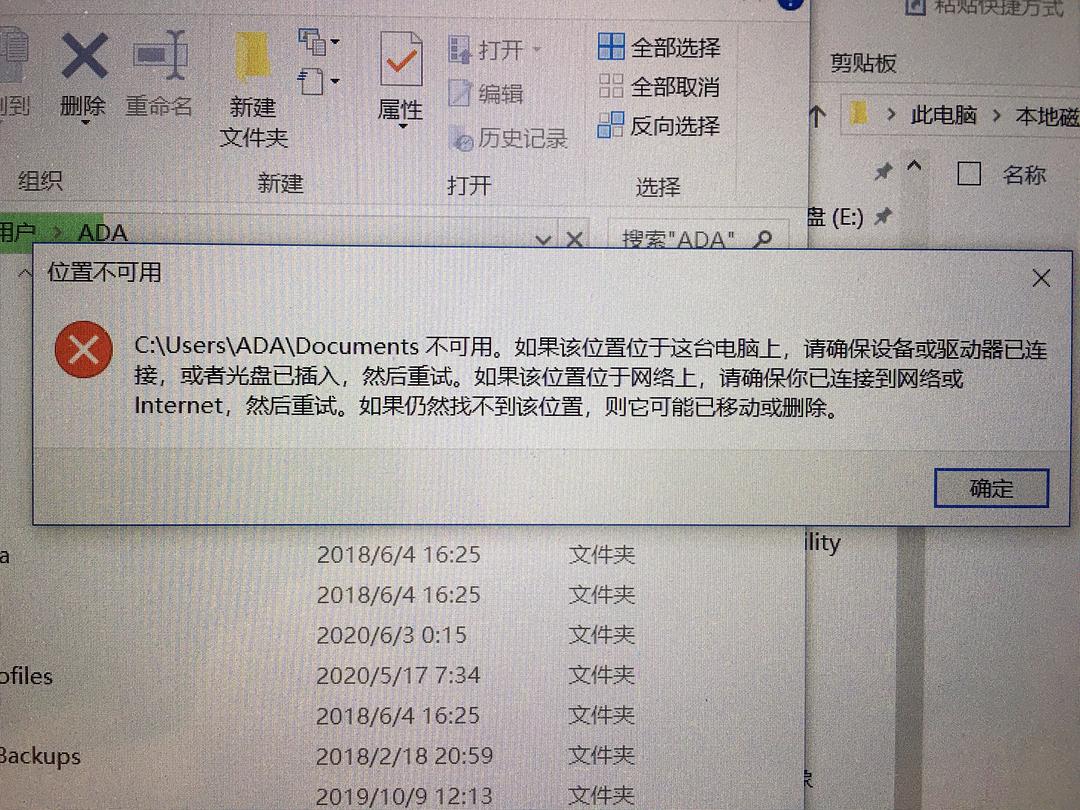 caj为什么突然没反应  第1张