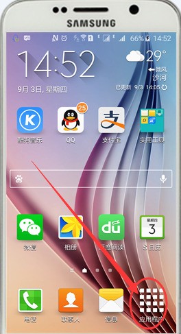 双卡双待怎么设置主卡，3星双卡双待如何设置主副卡（三星怎么设置双卡双待模式）